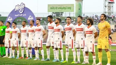 الزمالك - البنك الأهلي