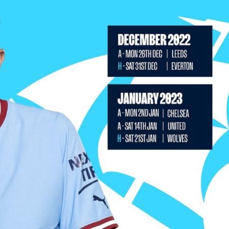 جدول مباريات مانشستر سيتي في الدوري الإنجليزي موسم 2022/2023