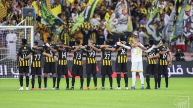 الاتحاد - الباطن