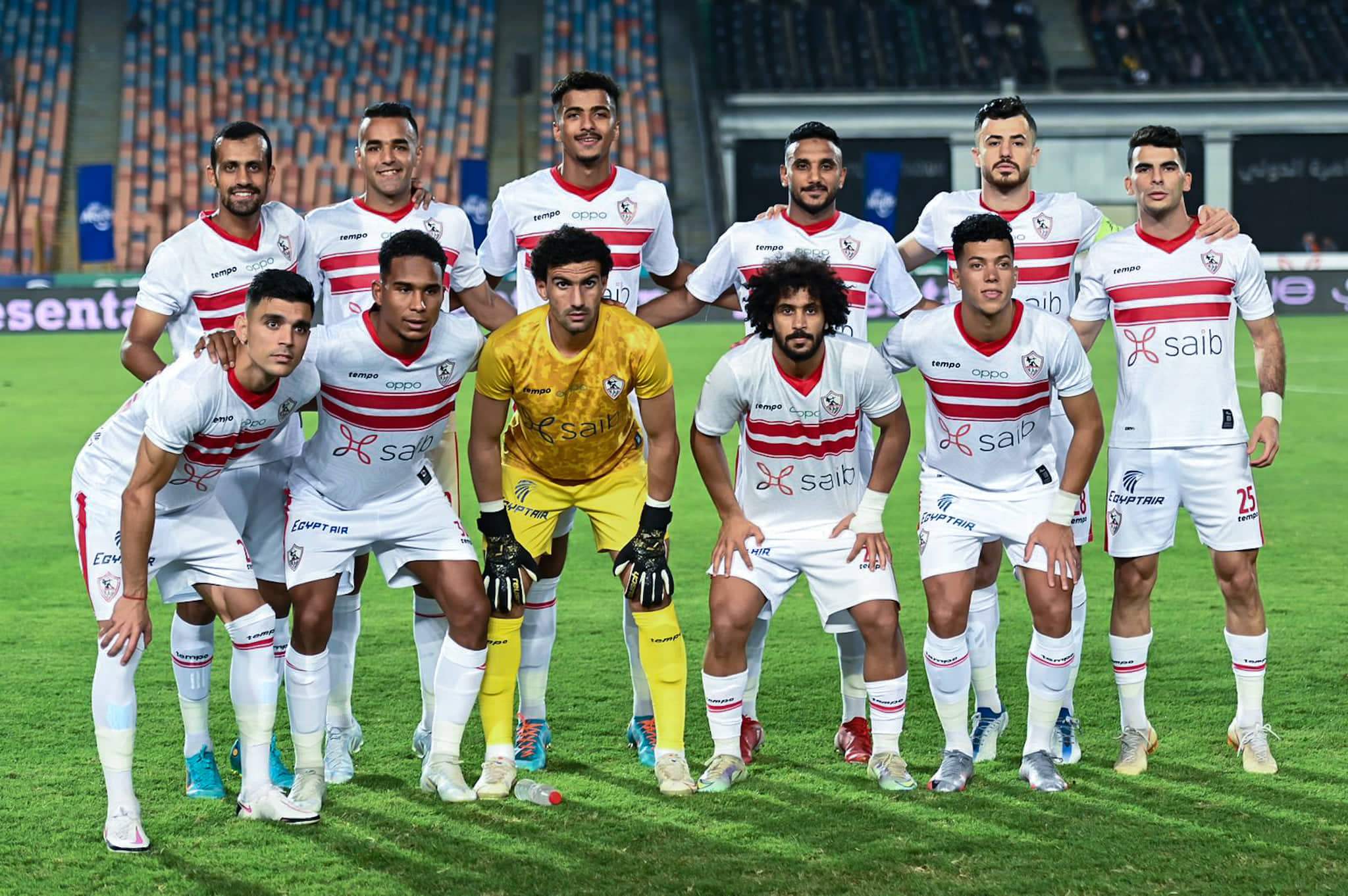 الزمالك