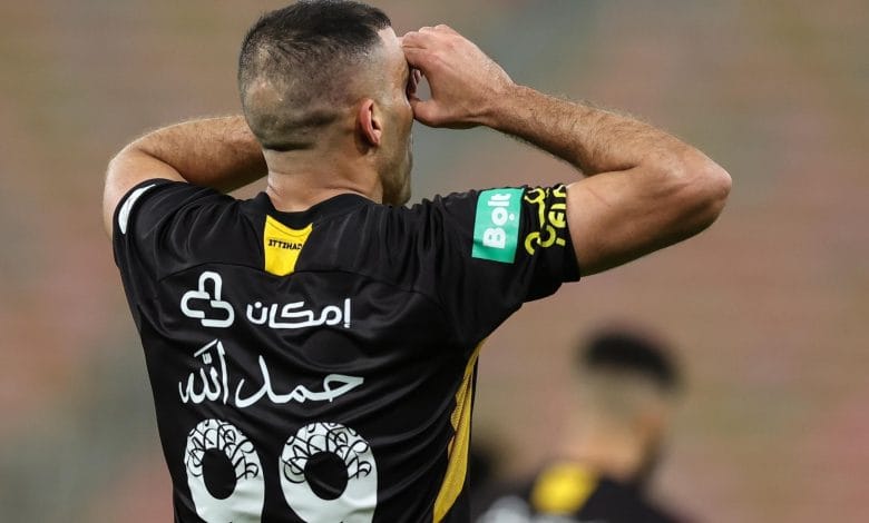 حمد الله