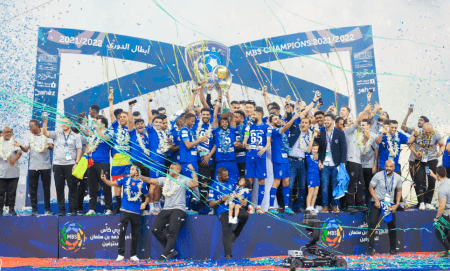 الهلال