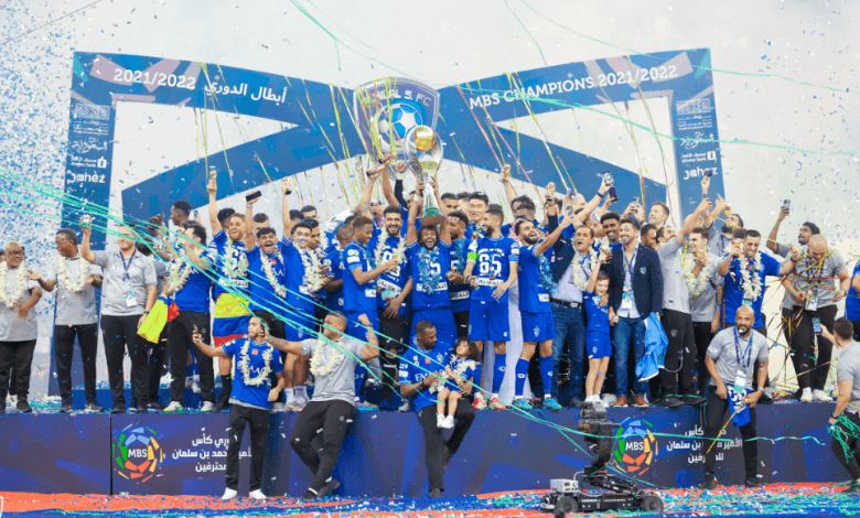 الهلال