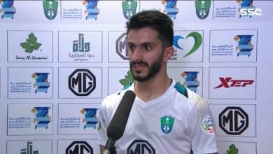 عبد الله المقرن