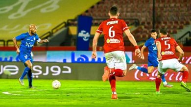 موعد الاهلي والزمالك في نهائي كأس مصر