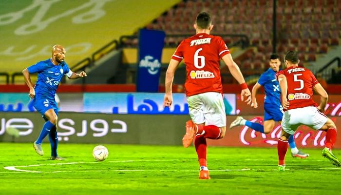 موعد الاهلي والزمالك في نهائي كأس مصر