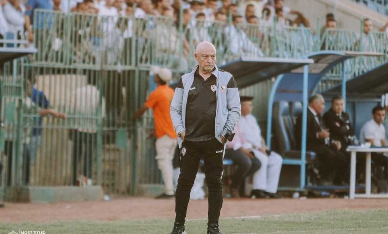 جوسفالدو فيريرا