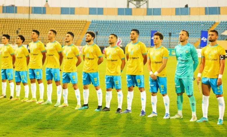 الإسماعيلي