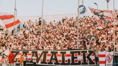 جدول مباريات الزمالك في الدوري المصري والقنوات الناقلة مجانا