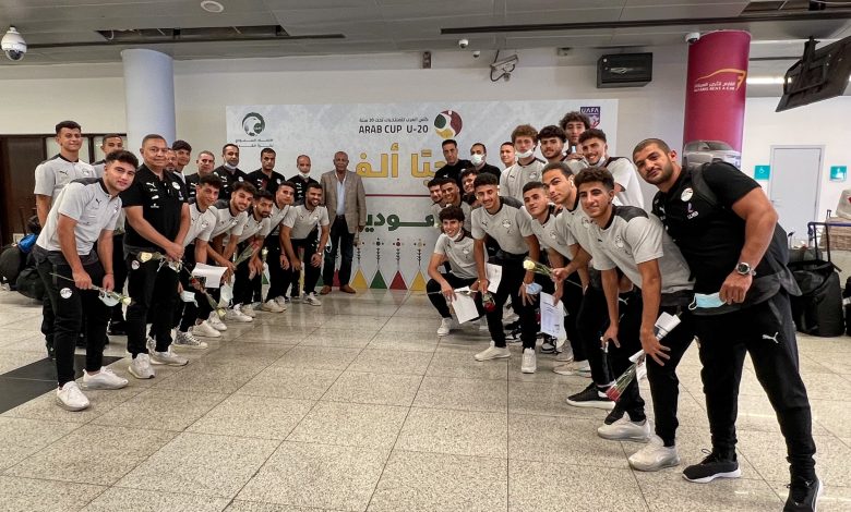 منتخب مصر للشباب