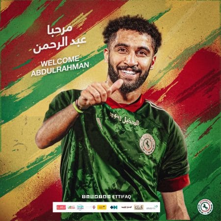الاتفاق السعودي يظفر بخدمات نجم الهلال