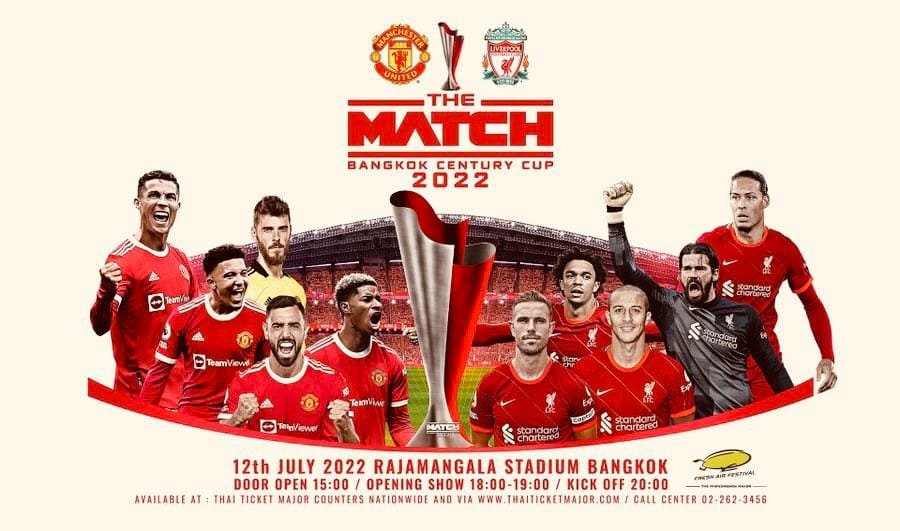 موعد مباراة ليفربول ومانشستر يونايتد في كأس بانكوك والقنوات الناقلة