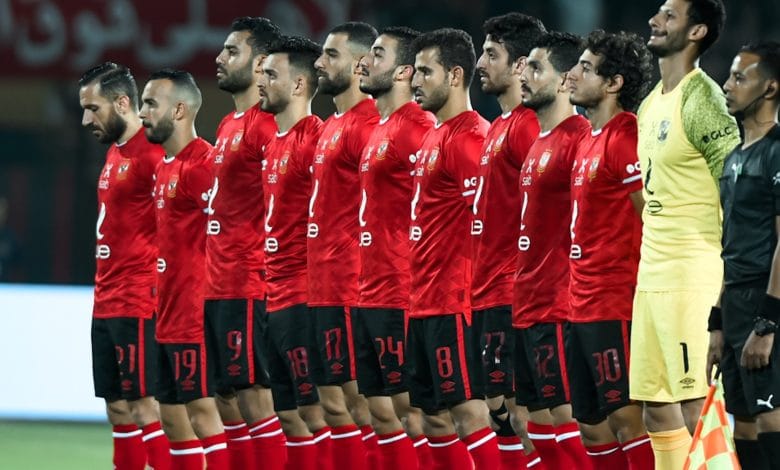 الأهلي - فيوتشر