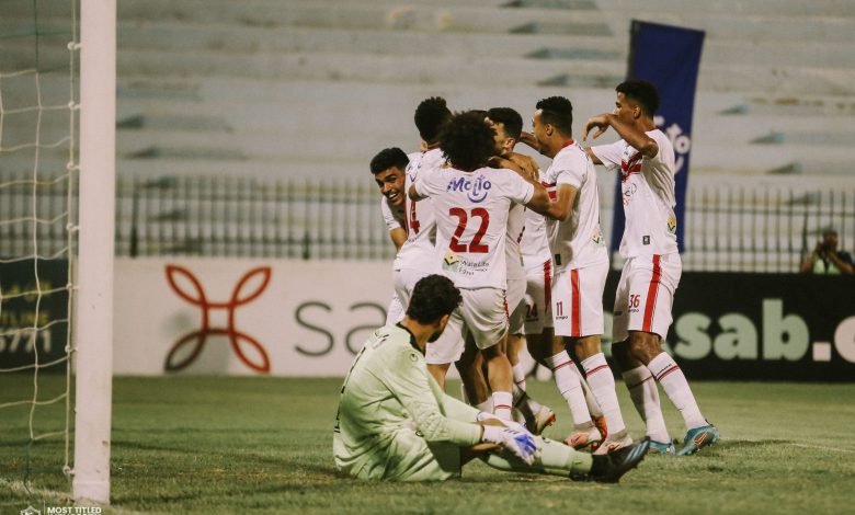 الزمالك - غزل المحلة