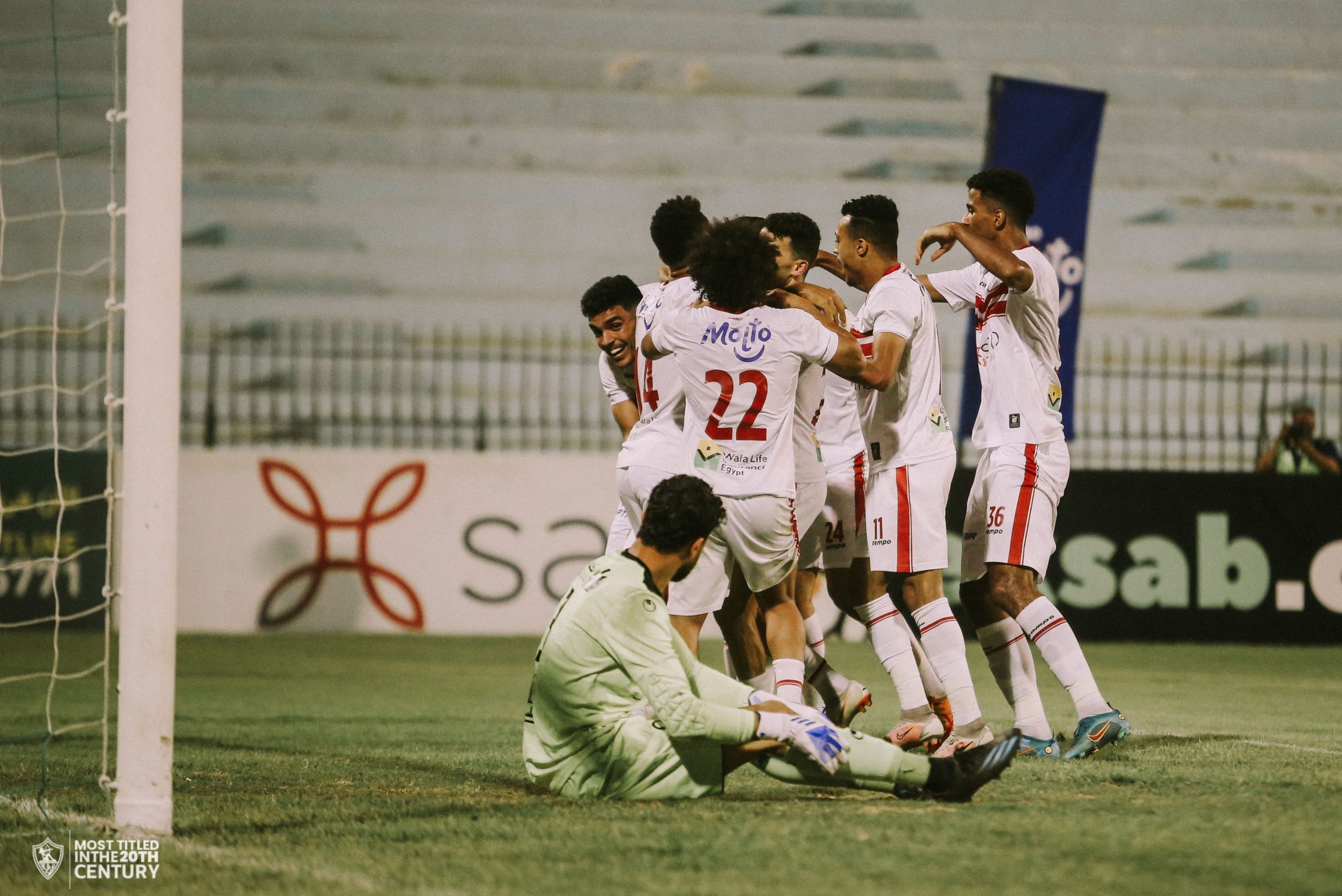 الزمالك - غزل المحلة