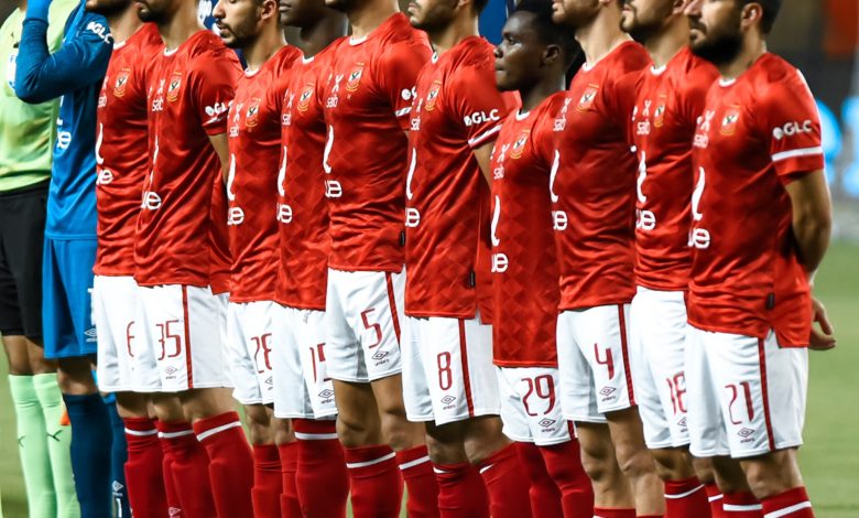 الاهلي
