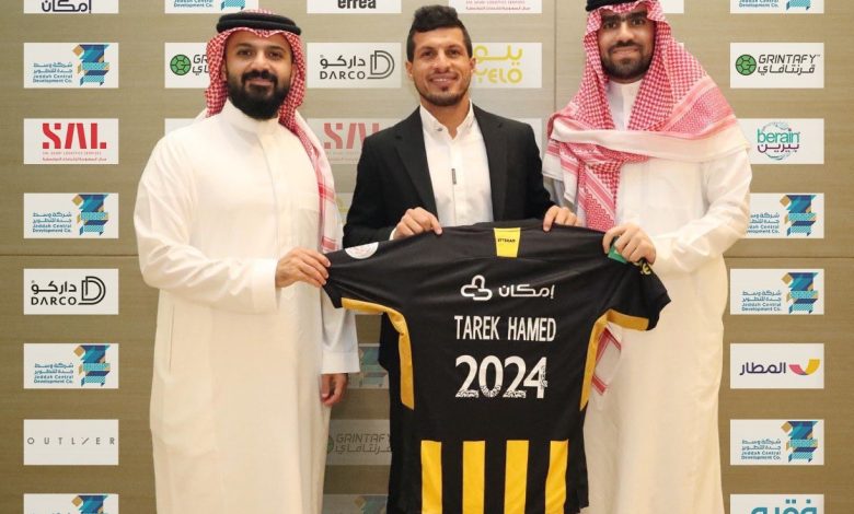 طارق حامد