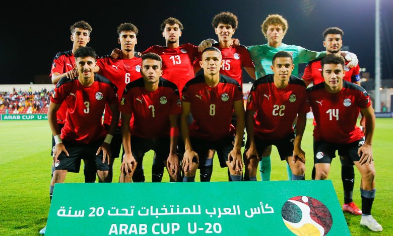 منتخب مصر للشباب
