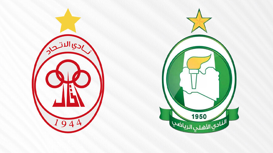 الاتحاد وأهلي طرابلس