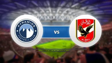 مشاهدة مباراة الأهلي ضد بيراميدز