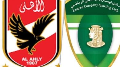 الأهلي وإيسترن كومباني