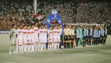 الزمالك - بيراميدز
