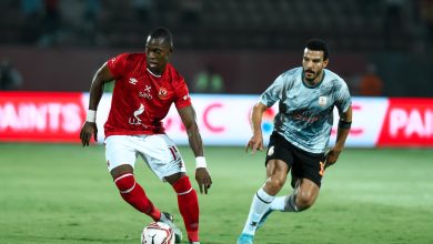الاهلي - فاركو
