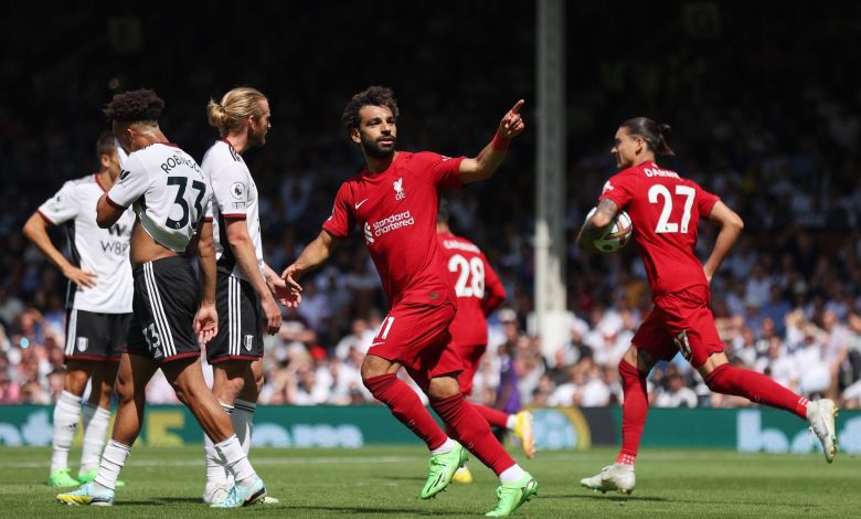 محمد صلاح