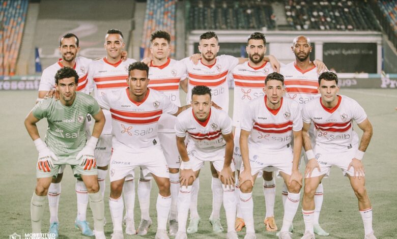 الزمالك - مصر المقاصة
