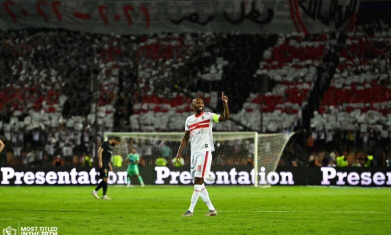 تقييم الأفضل والأسوأ في الزمالك بعد التعادل مع الاتحاد السكندري