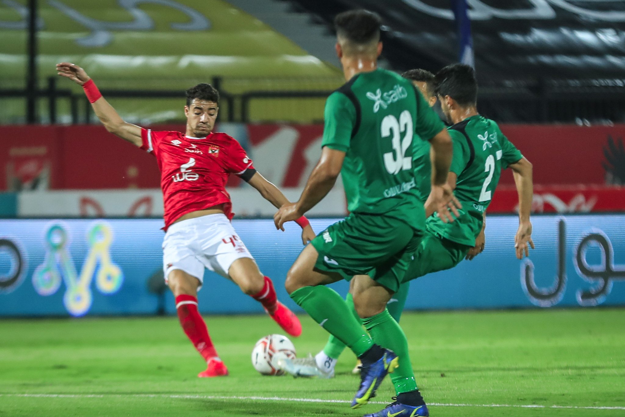 الاهلي - مصر المقاصة