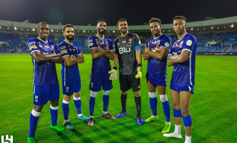 الهلال