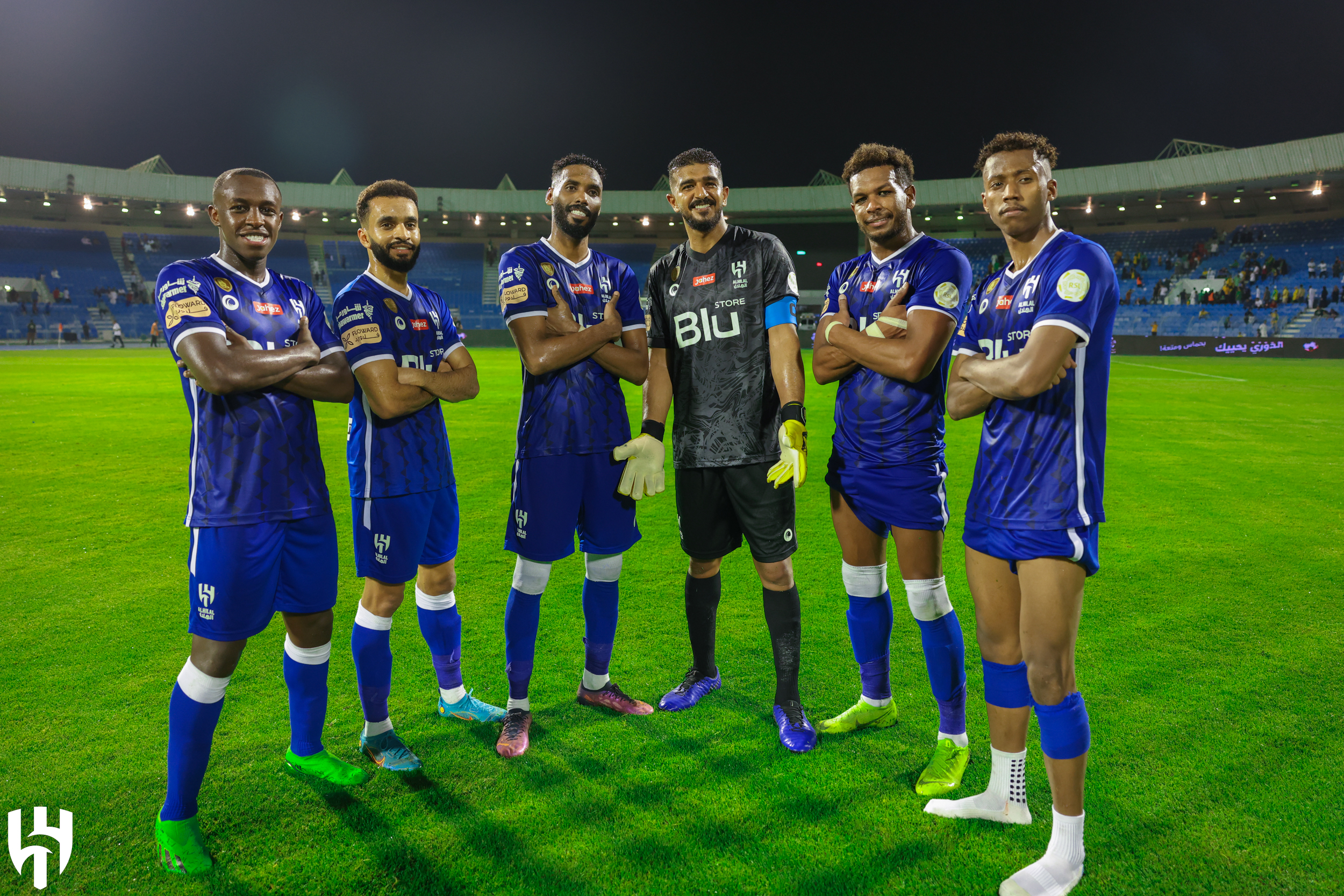 الهلال
