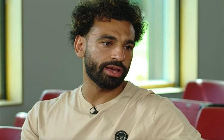 محمد صلاح