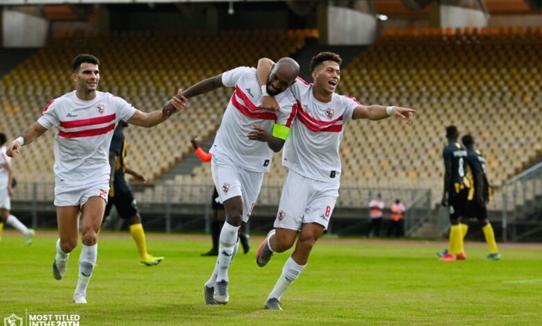 الزمالك
