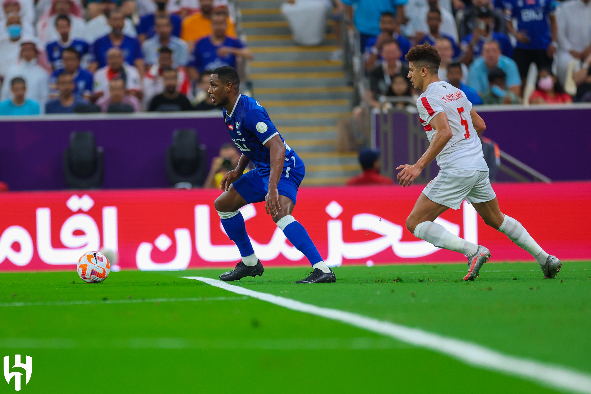 الهلال - الزمالك