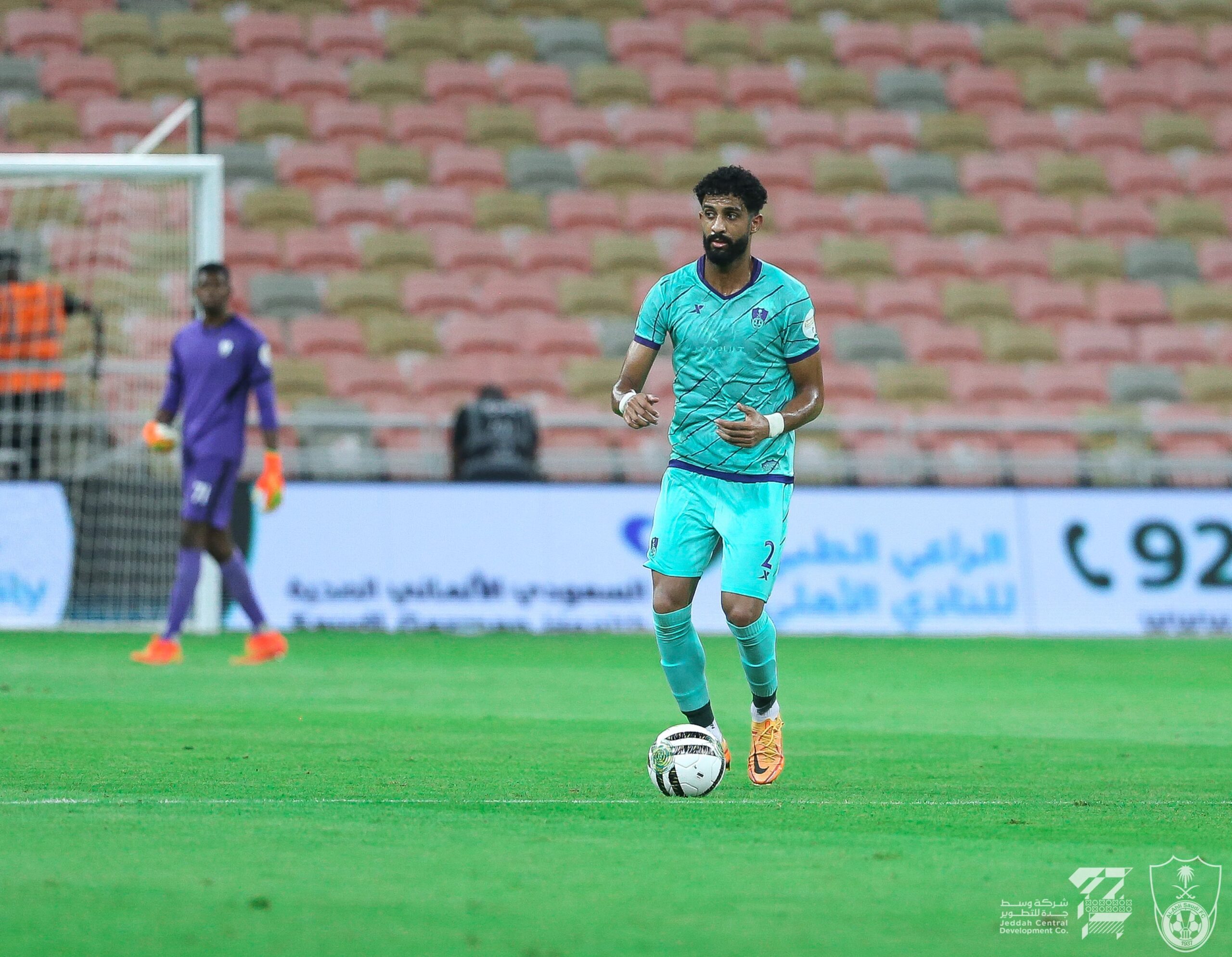 الاهلي السعودي