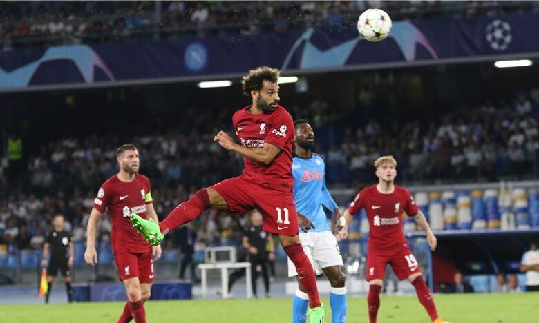 محمد صلاح