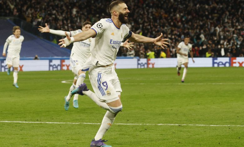 بنزيما - ريال مدريد
