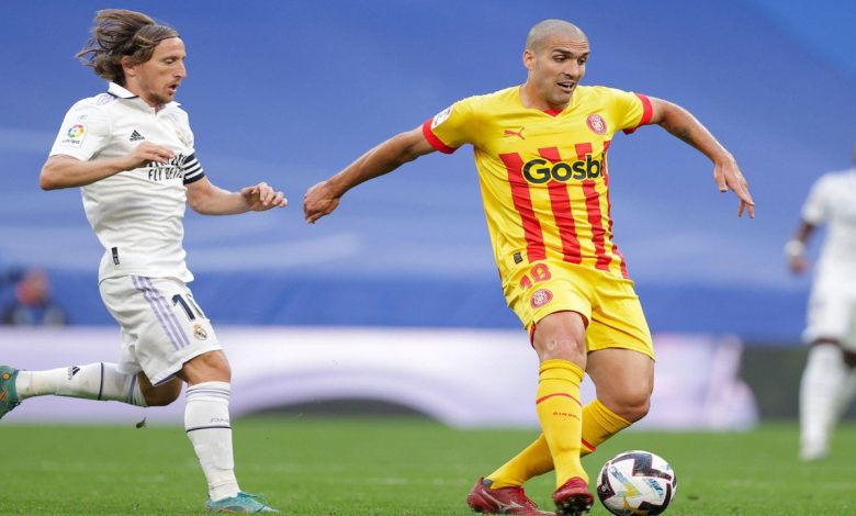 ريال مدريد وجيرونا