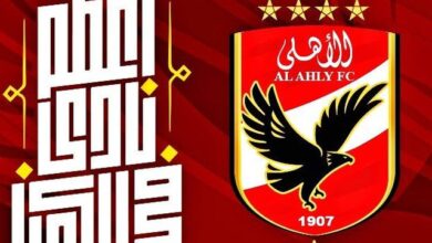 تعرف على مواعيد مباريات الأهلي في الدوري المصري خلال الدور الأول .