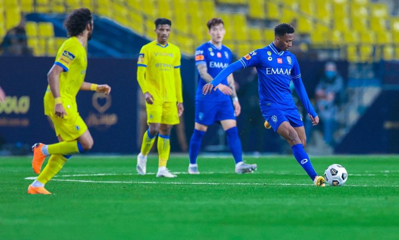 الهلال - النصر