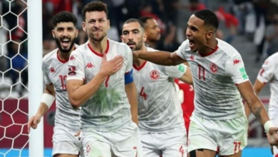 جدول مباريات منتخب تونس في كأس العالم 2022