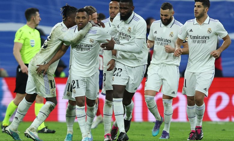 ريال مدريد