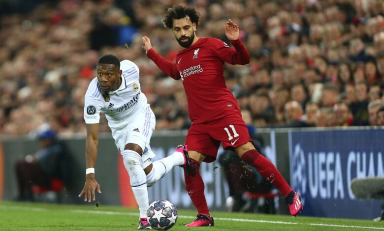 ريال مدريد