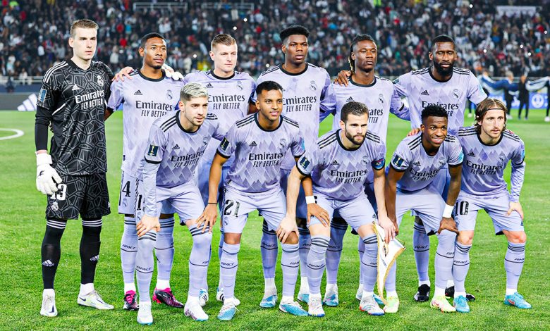ريال مدريد