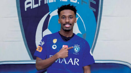 حمد اليامي