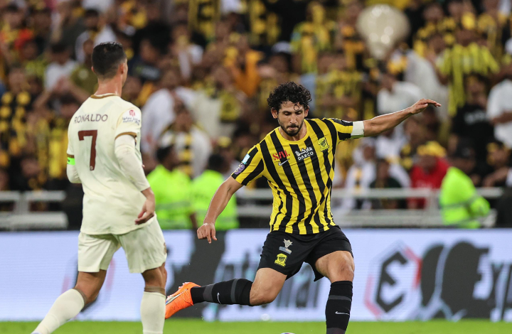 الاتحاد