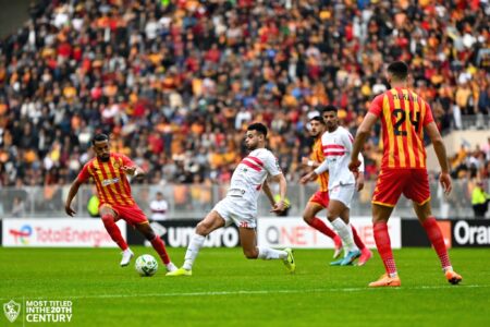 الزمالك
