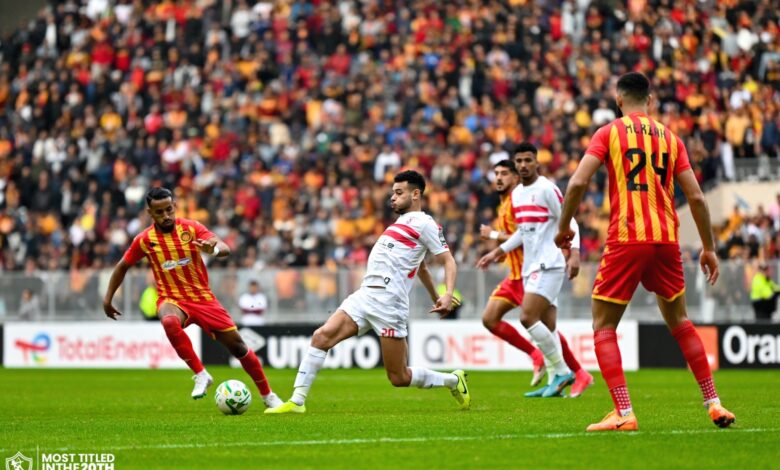الزمالك
